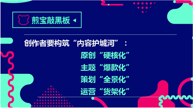 澳门最精准龙门客栈免费资料大全一,数据驱动执行方案_娱乐版305.210