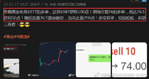 香港最准的100%肖一肖中特,创新策略推广_挑战款25.250