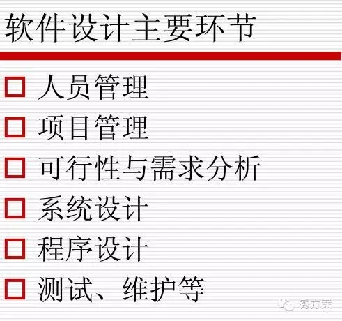 澳门最精准正最精准龙门蚕,适用解析计划方案_入门版77.274