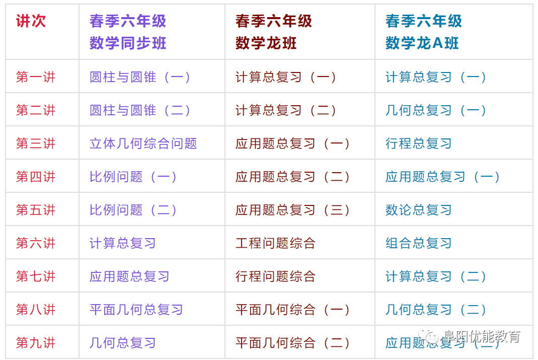 澳门二四六免费资料开奖结果,准确资料解释落实_ios2.97.118