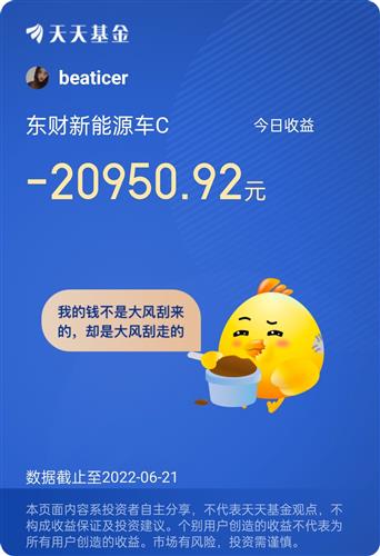 7777788888精准管家婆免费784123,收益成语分析落实_3DM36.30.79