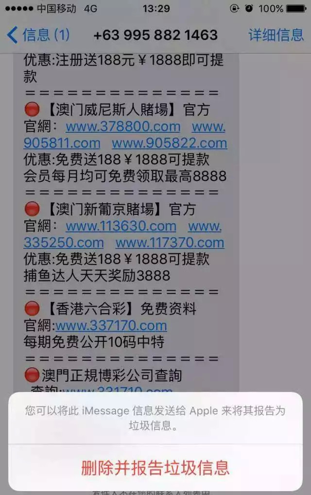 澳门天天彩正版资料功能指南,完善的执行机制解析_win305.210