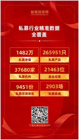 7777788888王中王开奖十记,全面数据策略实施_复古版79.77