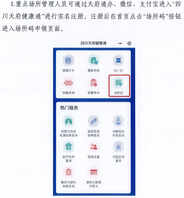 澳门一码一肖100准吗,连贯评估方法_HDR版65.284