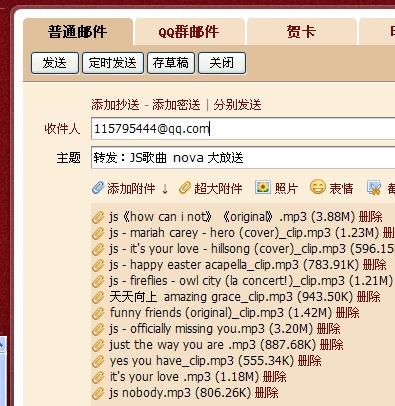 新澳天天免费好彩六肖,稳定性设计解析_AR13.115