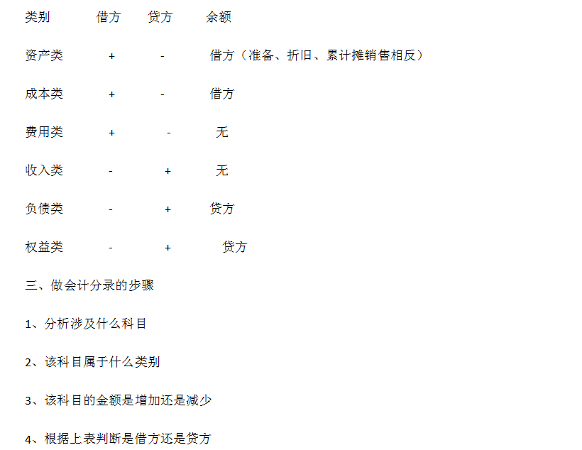 新奥天天免费资料大全,可靠数据解释定义_SHD64.900