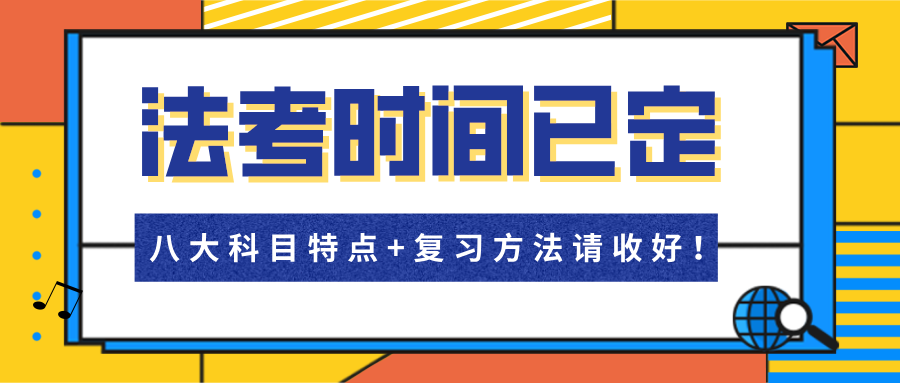 2024澳门特马今晚开奖号码图,详细解读落实方案_极速版39.78.58