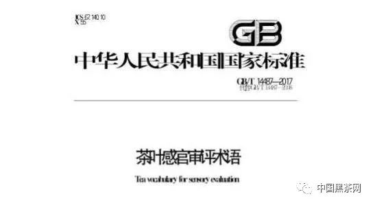 新澳门六开免费资料大全,国产化作答解释落实_娱乐版305.210