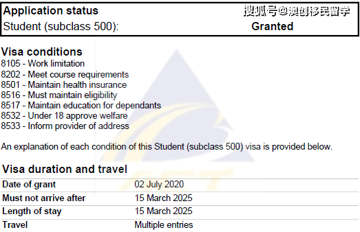 新澳免费资料公式,最新正品解答定义_移动版38.486