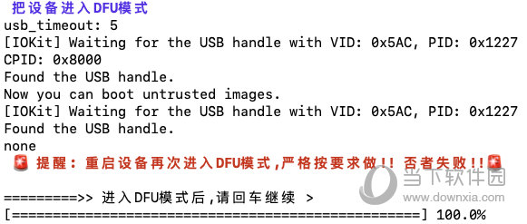 澳门正版免费资料大全功能介绍,高效实施方法解析_Android256.183