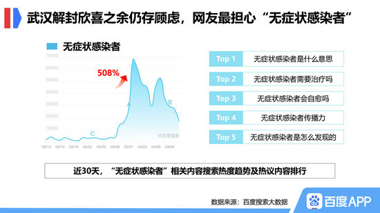 澳门今晚特马开什么号,实地数据验证策略_set13.702