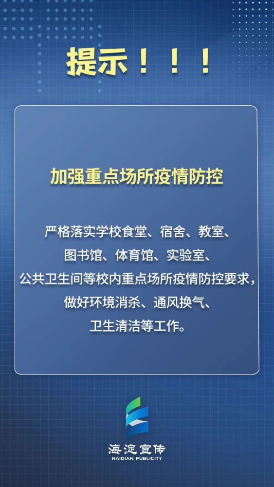 海角国产乱辈乱精品视频,整体规划执行讲解_精简版105.220