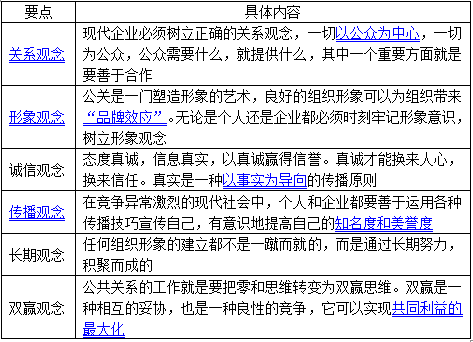 2024澳门马今晚开奖记录,理论解答解释定义_Elite19.861