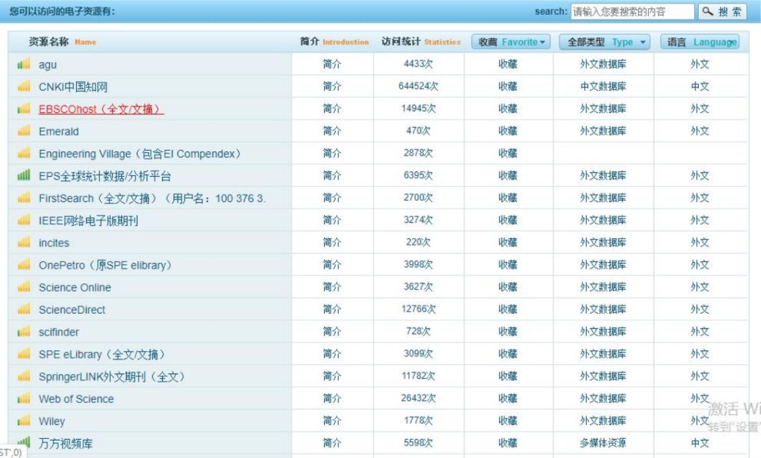 新澳门天天开奖资料大全,灵活性策略设计_XR83.678