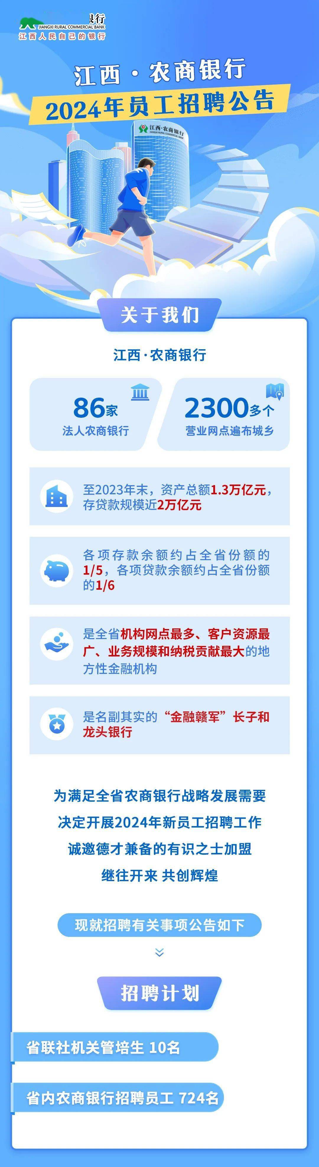 2024新澳门马会传真成语平特,可靠设计策略解析_MT38.734