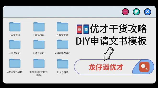 2024年香港免费资料推荐,诠释分析定义_Gold51.507