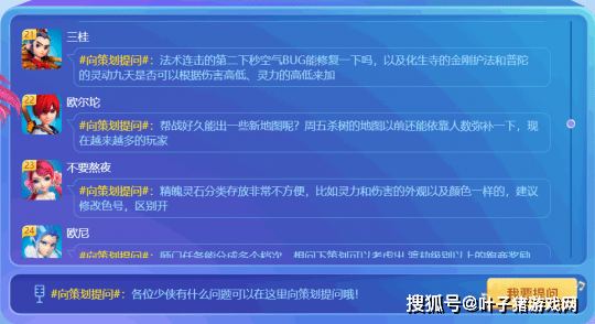 新奥门资料大全正版资料2024年免费下载,深入解析设计数据_Executive59.241