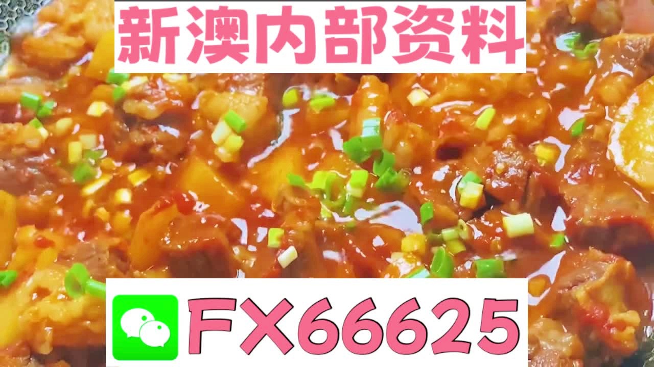 新奥门特免费资料大全火凤凰,全面数据策略解析_M版87.343