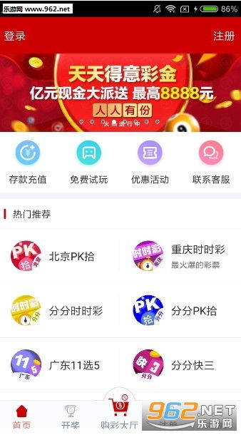 新澳天天彩免费资料大全最新版本更新内容,实地分析考察数据_创新版13.328