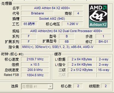 今晚澳门码特开什么号码,时代资料解释落实_3DM7.239