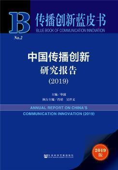 2O24管家婆一码一肖资料,诠释说明解析_Kindle31.488