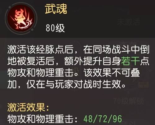 2024年新奥门王中王开奖结果,经典案例解释定义_网页版40.559