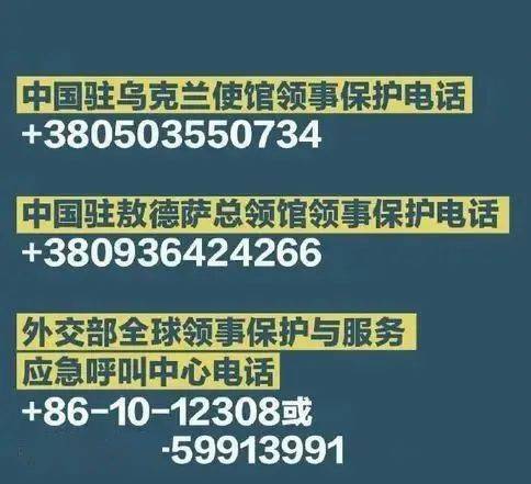 二四六天好彩(944cc)免费资料大全2022,深层数据应用执行_3D58.140