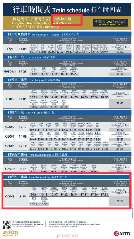 新澳门三期必开一期,权威说明解析_尊贵版92.885