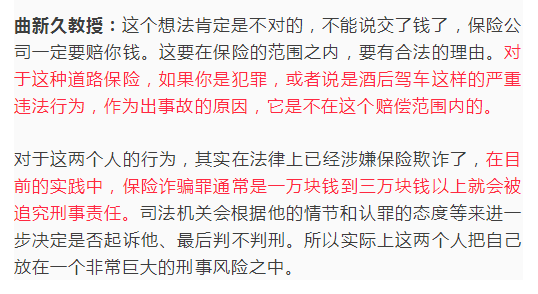 二四六每期玄机资料大全见贤思齐,合理化决策实施评审_视频版35.875