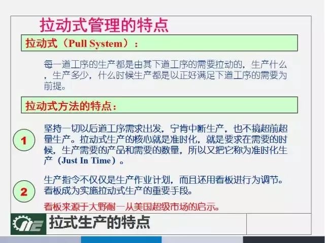 2024今晚新澳门开奖号码,决策资料解释落实_游戏版256.183