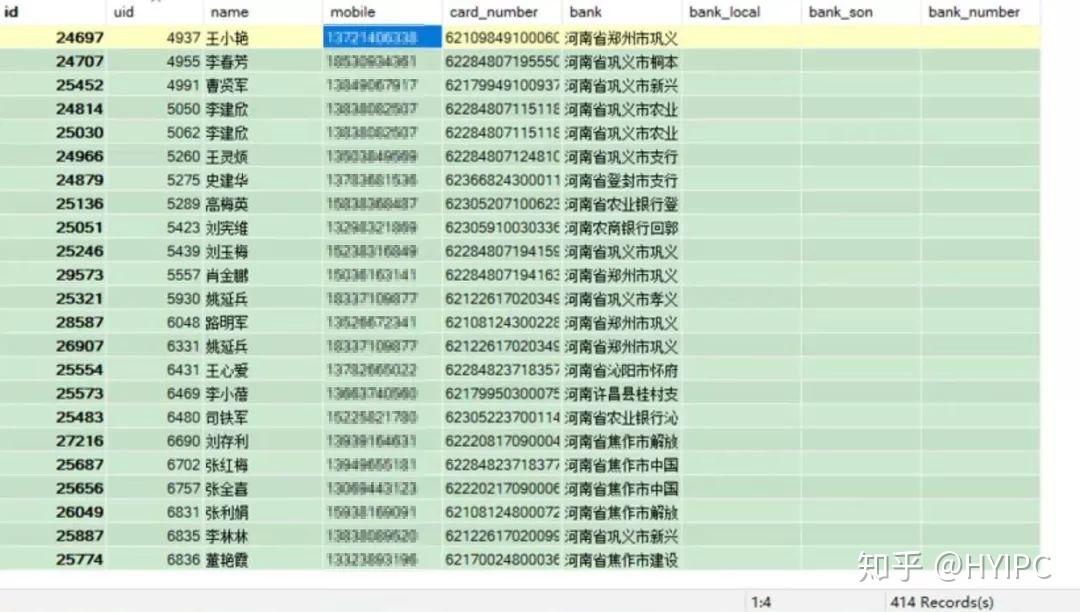 2024澳门特马今晚开奖挂牌,专家分析解释定义_影像版50.427