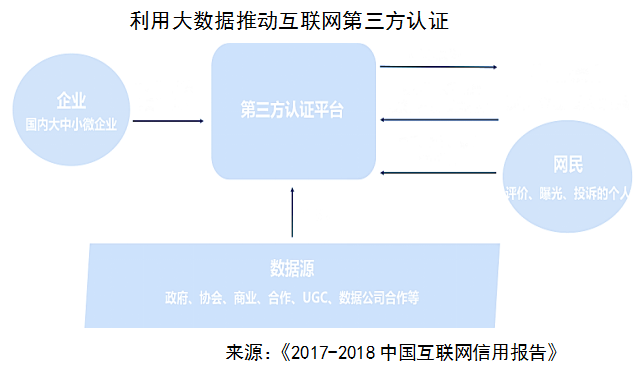 2024年今晚澳门开特马,实地应用验证数据_界面版99.478