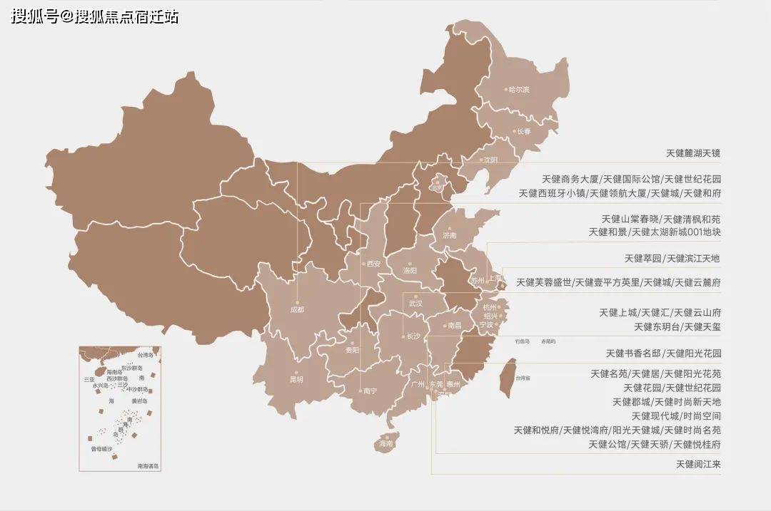 2024资料大全正版资料,持久性方案解析_策略版53.320