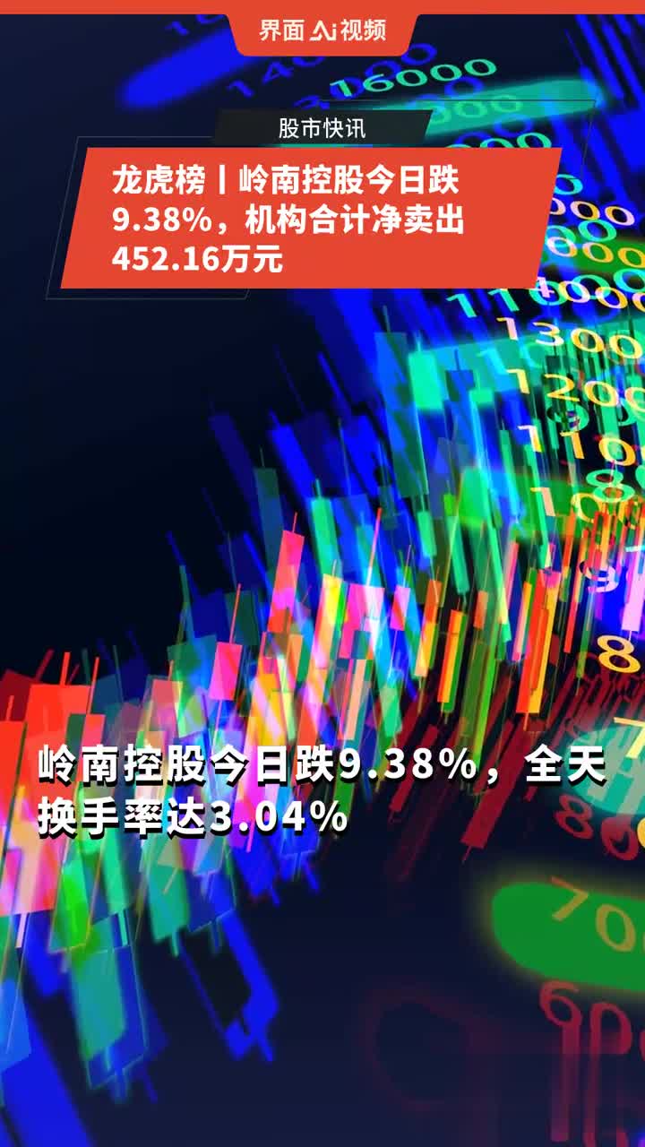 澳门天天好彩,深入执行方案设计_W38.452