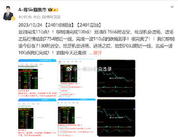 香港最准的100%肖一肖,实地验证策略数据_eShop99.761