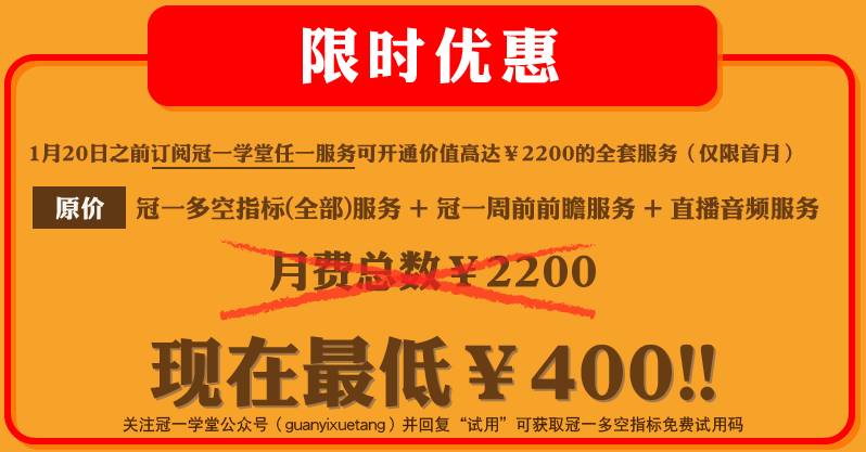 2024新澳门特马今晚开什么,快速响应方案落实_XT65.574