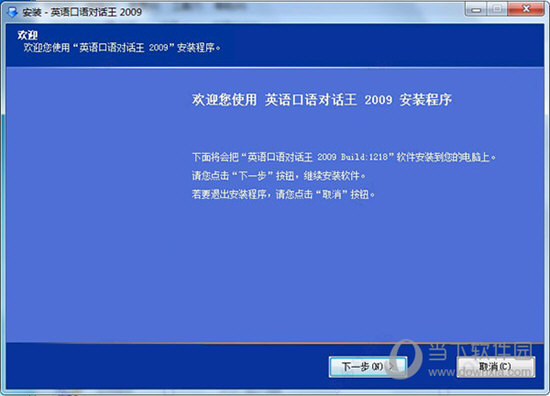 新澳门今晚开特马结果查询,精细解读解析_特供版34.733