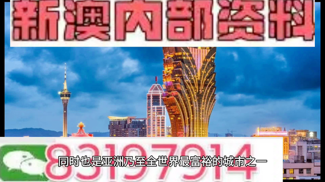 澳门最精准免费资料大全旅游团,数据导向实施_专属款51.506