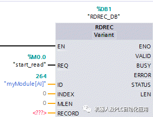 7777788888澳门开奖2023年一,数据导向设计解析_体验版34.180