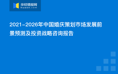 新奥最准免费资料大全,精细设计解析策略_升级版74.268