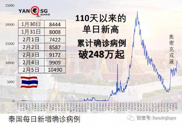 2024今晚香港开特马,未来规划解析说明_L版37.201