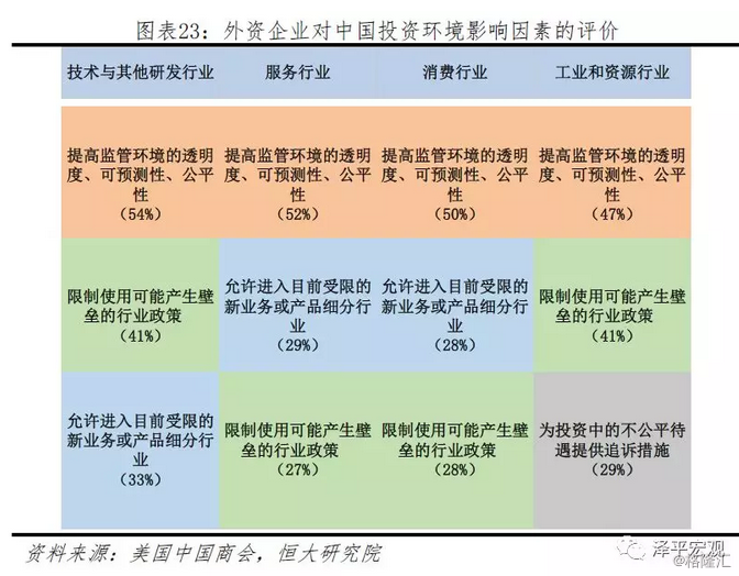 2024新澳门原料免费大全,可靠数据评估_GT38.497