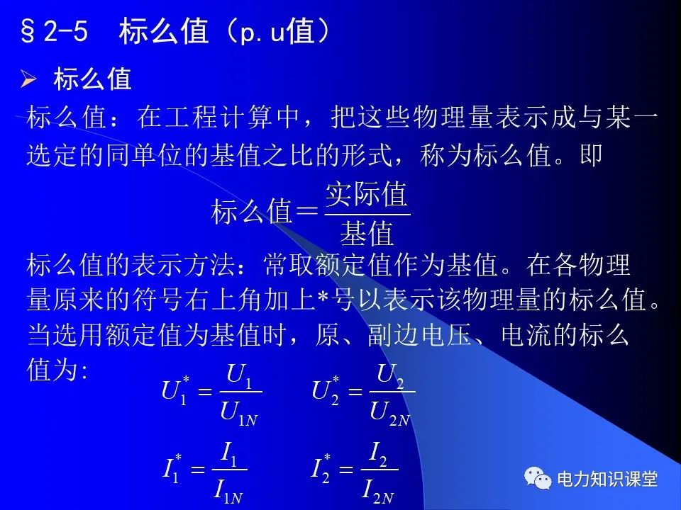 2024澳门最新开奖,完善的执行机制分析_Mixed81.998