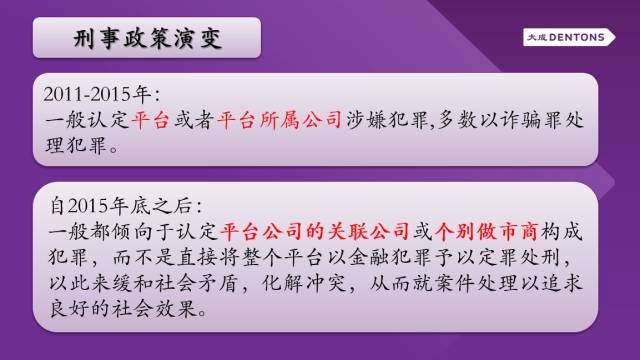 7777888888管家婆精准一肖中管家,实地考察数据策略_界面版26.944