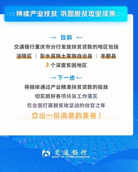 新澳最精准正最精准龙门客栈,经济性执行方案剖析_HT62.631