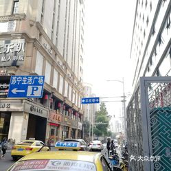 洪武路街道重塑未来城市面貌的最新宏大计划启动